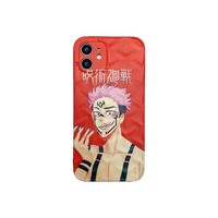 Neue Mode Anime One Piece Y Grain Base IMD Telefon hülle Für iPhone 13 Pro Max 8Plus XR XS Max SE2020 Rückseite Cartoon IMD Hülle