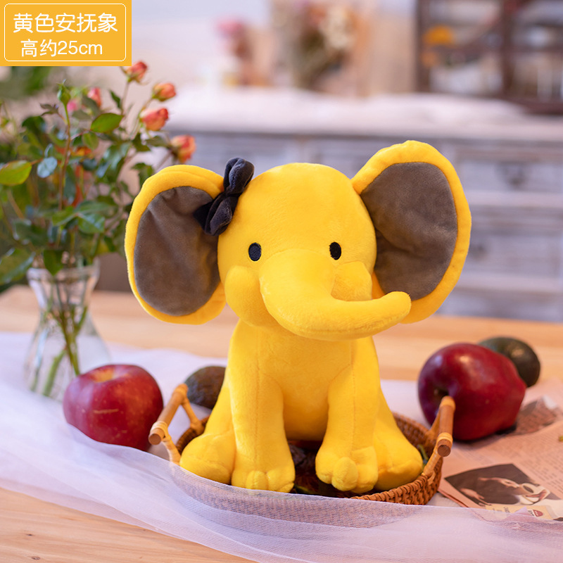 Peluche Éléphant Jaune
