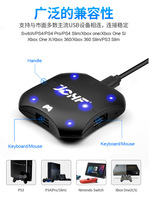 Boîtier convertisseur pour manettes de jeu Switch, Xbox, PS4, PS3 avec adaptateur clavier et souris