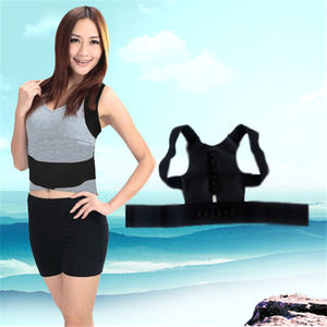 Top One Ceinture de correction de posture en cuir léger Correcteur de soutien dorsal universel pour adultes et étudiants Prix bas - Product Image 3