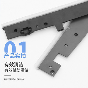 Dreame <b>Floor</b> Scrubber Accessory H12 H12Pro Cleaning <b>Squeegee</b> Baffle Strip Plastic Home Use - Product Image 4