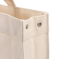 Sac fourre-tout en coton biologique uni imprimé sur mesure, grand sac de transport réutilisable en toile de coton avec logo pour les amateurs de livres
