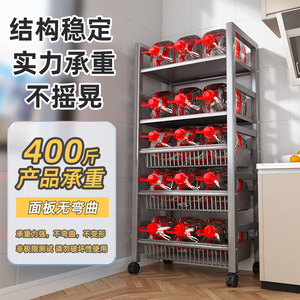 <b>Storage</b> <b>Rack</b> With Wheels Mesh Height Adjustable Multi Layer <b>Kitchen</b> Living Room Bedroom <b>Storage</b> Shelf Unit - Product Image 4