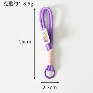 Porte-clés en macramé pour sac à main, décorations de sac à main pour femmes, en cordon de nylon <span class=keywords><strong>double</strong></span> fait à la main, plusieurs couleurs - Product Image 6