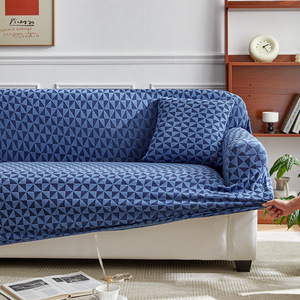 Tissu jacquard tricoté cationique extensible à motif géométrique, entièrement antidérapant, lavable, multicolore, personnalisable, vente en gros - Product Image 4