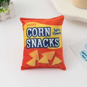Jouets <span class=keywords><strong>pour</strong></span> chiens en papier froissé qui couinent, jouets en peluche <span class=keywords><strong>pour</strong></span> animaux de compagnie <span class=keywords><strong>avec</strong></span> sac à friandises <span class=keywords><strong>pour</strong></span> petits et moyens chiens et chats, personnalisables - Product Image 5