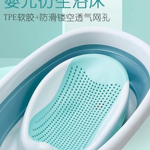 Asiento de baño para bebé con forma de manzana, soporte multifuncional para 0-12 meses, gris - Product Image 2