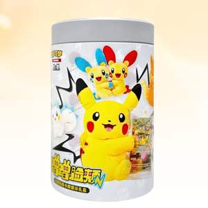 Poke mon TCG Chino SC Nuzzle Cheeks Peluche Caja de Regalo con Tarjeta Coleccionable Sellada - Product Image 1