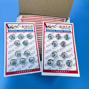 Botón a presión con diseño de flor de ciruelo, tamaño 4, botón a presión metálico oculto, botón a presión para bebé/niño, botón para solapa de camisa/ropa, 2 yuanes al por mayor. - Product Image 4