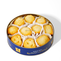 Vente en gros de biscuits au beurre croustillants de style danois, recette originale, formes assorties, boîte en métal de 340 g, goût sucré, biscuits au beurre
