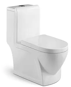 小订单接受浴室卫生间现代设计一体式马桶S-trap