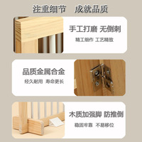Barrière pour chien KC-Pet Fence 01, utilisable en intérieur, en bois massif, pliable, barrière pour petits chiens, porte librement combinable, cage pour chien sans fermeture