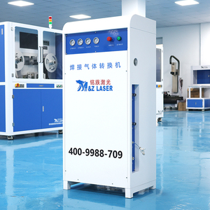 2024 Hot Sales <b>Welding</b> Gas Converter Full Set of Operation and Maintenance Videos Documents 2024 Hot Sales <b>Welding</b> Gas Converter - Product Image 4