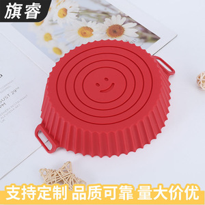 Round Silicone Air Fryer Baking Tray Red Oven Safe Kitchen Bakeware Mold - Product Image 5
