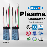 Module générateur d'ions plasma, ioniseur positif et négatif DC3-24V pour brosse à air chaud, purificateur d'air, taille compacte, certifié TUV CE CQC