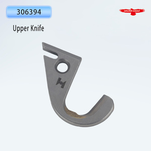 Lame de coupe droite et inférieure 306394 204161 pour machine à coudre interlock Pegasus W500 W1500, lame de bordure H robuste - Product Image 5