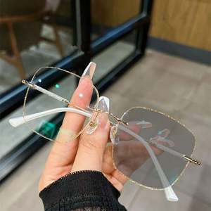 Gafas de Mujer con Diseño de Cielo Estrellado Sin Montura, Anti Luz Azul, Brillantes, Cuadradas, Fotocromáticas, Moda 2025 - Product Image 2