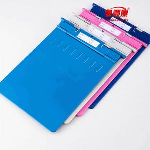 Yue Shunkang Medical Record <b>Folder</b> A4 Thickened ABS Portable Patient Information <b>File</b> Clinic Use - Product Image 1