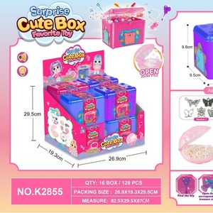 Produits tendance : Boîte surprise pour enfants K2855, Boîte au trésor de bijoux, Boîte mystère <span class=keywords><strong>Princesse</strong></span>, Livre de jouets uniques pour filles - Product Image 3