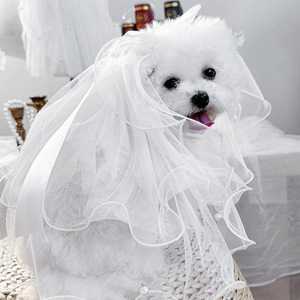 Voile de mariée élégant pour animaux de compagnie en dentelle douce et tulle, avec perles décoratives, pour chien - Vente en gros - Product Image 1