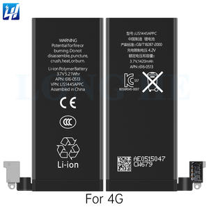 1420mAh 100% batteria del telefono delle cellule di salute del ciclo zero per iphone 4G - Product Image 2