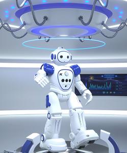 Robot intelligent AiJH RC, programmable, dansant, chantant, éducatif, télécommandé, à induction, avec lumière intelligente, jouets robots intelligents - Product Image 4