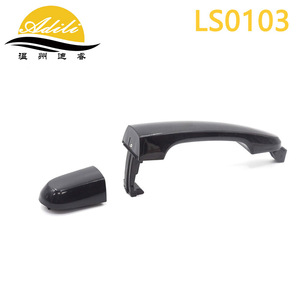 มือจับประตูเกีย LS0103 อะไหล่ทดแทนโลหะพลาสติกสีดำสำหรับโซเรนโต - Product Image 2
