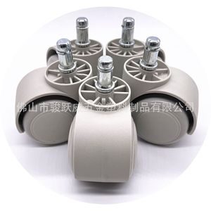 Furniture Caster <b>Wheel</b> 50mm Diameter Swivel With Brake For Office Chair And Desk Chair Universal Use - Product Image 5