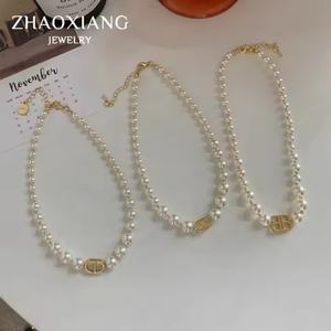 Fabricant de bijoux sur mesure, colliers de perles d'eau douce, collier ras du cou pour femmes, petite amie, matériau en alliage, collier de créateur tendance - Product Image 4