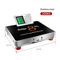 Balance électronique sans fil de 600 kg pour banc et sol, affichage LCD, acier au carbone, acier inoxydable, mesure de haute précision