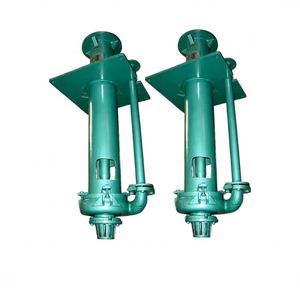 Bomba de lodo para pozos petroleros MS YZ, bomba de laguna para lodos, bomba subacuática para lodos - Product Image 2