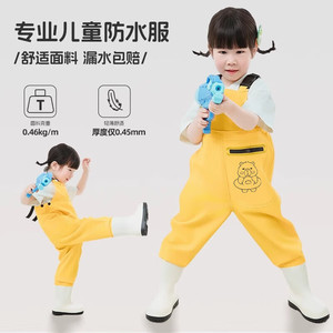 Pantalones de agua para niños, peleles impermeables de color liso con cuello redondo para la playa, ropa de pesca, lavables a máquina - Product Image 3