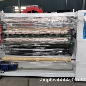 Máquina automática de corte de bobinas con motor de 380 V para cortar rollos de papel y cinta. - Product Image 2