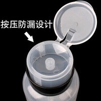 Chine usine approvisionnement 210ML en plastique ongles liquide distributeur presse pompage nettoyant bouteille vide pression vaporisateur bouteille avec serrure