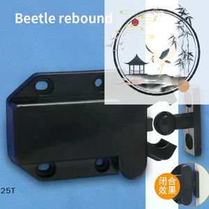 Loquet magnétique moderne en acier inoxydable à ouverture par pression, réglable, pour porte de salle de bain, tiroir et placard - Product Image 2