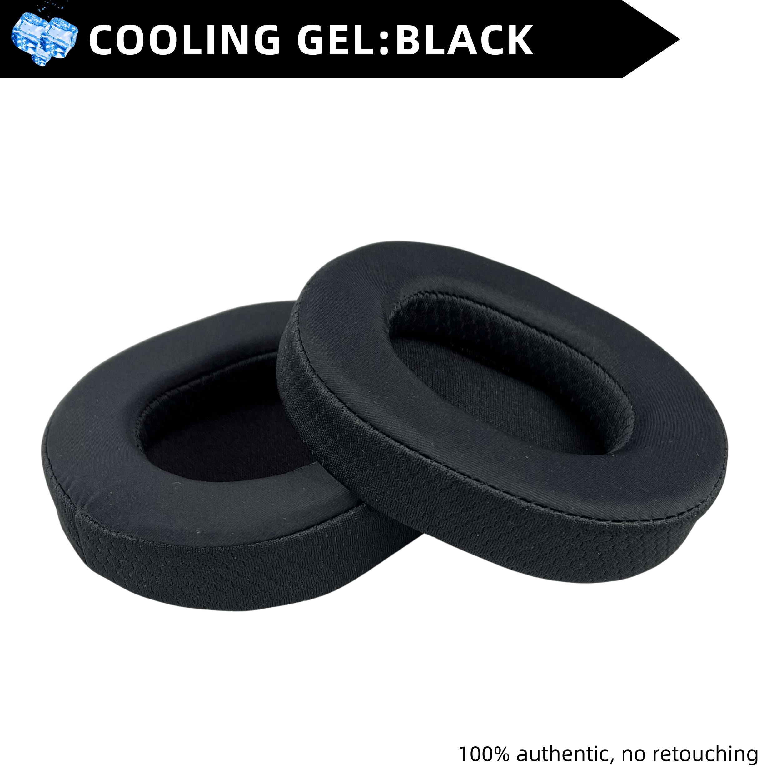 เจลทำความเย็น:สีดำ