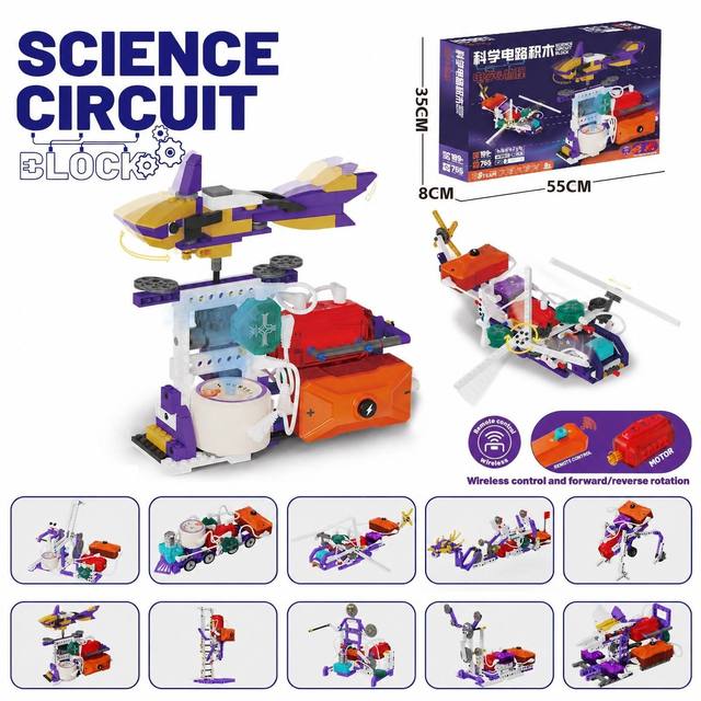 Wireless Remote Control Science Circuit Block Kit Motorized Building Toy 10 Multi Model STEM Educational Kids Gift