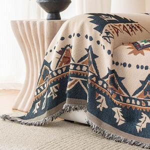 Bohemian Style <b>Pet</b> <b>Sofa</b> Cover Jacquard Geometric Pattern 90-140cm Polyester Non-Slip Pad Type Machine Washable - Product Image 1