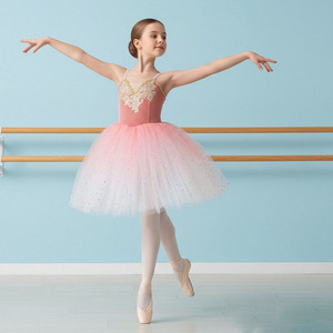 Chicken Angsa Kostum Bailina Long Tutu <span class=keywords><strong>Ballet</strong></span> Dress para mujeres para espectáculos <span class=keywords><strong>de</strong></span> baile y actuaciones <span class=keywords><strong>de</strong></span> música rock para niños - Product Image 1
