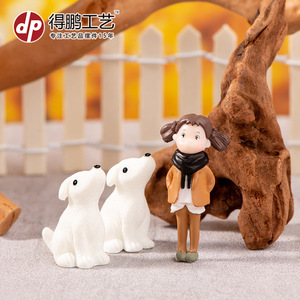 Figuras de Perro de Resina Dp Craft, Mini Decoración Animal para el Hogar, Adorno Artístico para Escritorio - Product Image 3