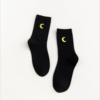 Calcetines de Dibujos Animados Estilo Chica Linda, Calcetines de Anime Sailor Moon para Mujer