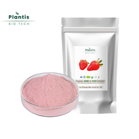 Extrait de fraise, poudre de jus de fraise hautement soluble dans l'eau