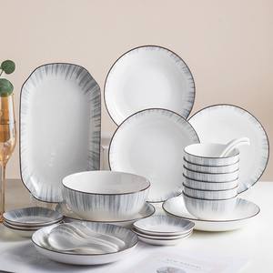 Juego de <span class=keywords><strong>vajilla</strong></span> de cerámica nórdica para el hogar, cuencos creativos para arroz, sopa, juego completo de platos, venta al por mayor - Product Image 2