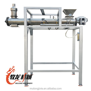 Conditionneur d'aliments flottants pour poissons, extrudeuse motorisée pour aliments aquatiques et aliments pour animaux de compagnie, garantie 1 an - Product Image 2