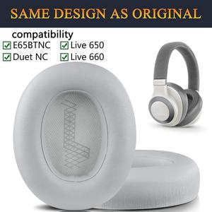 Coussinets de Remplacement en Cuir Protéiné pour Casques <span class=keywords><strong>JBL</strong></span> E65 /<span class=keywords><strong>Live</strong></span> 650 (650NC 650BTNC)/<span class=keywords><strong>Live</strong></span> 660 - Product Image 5