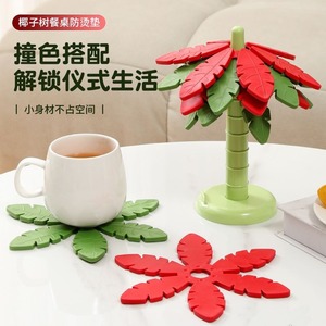 Small <b>Tree</b> Heat Insulating Placemat Anti Slip High Temperature Resistant <b>Pot</b> Mat Bowl Mat Home Use Light Green Dark Green - Product Image 4