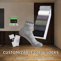 Chaussettes personnalisables pour hommes, jetables, antidérapantes, antibactériennes, décontractées, automne, avec logo, revers et corps en laine/élasthanne, numériques