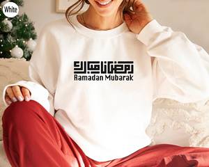 Sweat-shirt OEM ODM Ramadan Moubarak, <span class=keywords><strong>Hoodie</strong></span> Minimaliste Mois de la Générosité Musulmane, T-shirt Traditions Islamiques, T-shirt Aïd Moubarak, Cadeau pour - Product Image 1