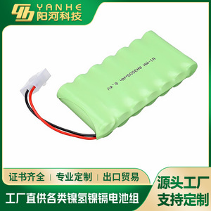 Pack de batteries Ni-Mh 8.4V AA3000mAh rechargeables pour jouets, voitures télécommandées, chars pour enfants - Product Image 5