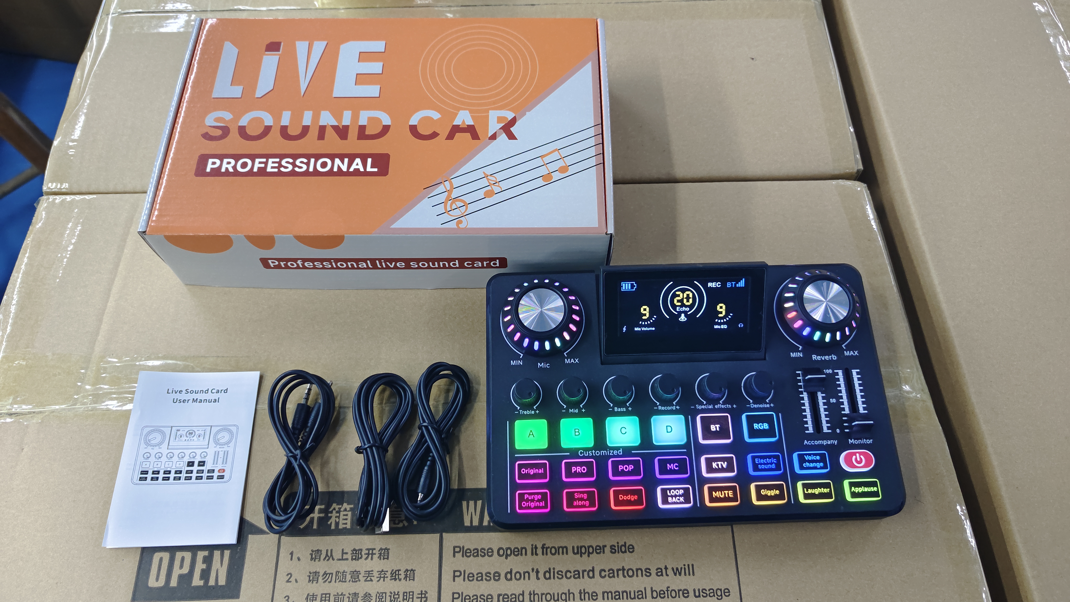 F668 Tarjeta de sonido